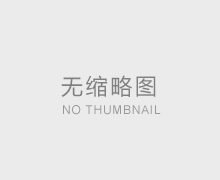 豆浆的营养价值